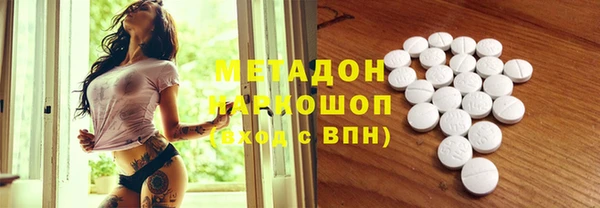 экстази Пестово