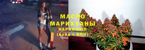МДПВ Осинники