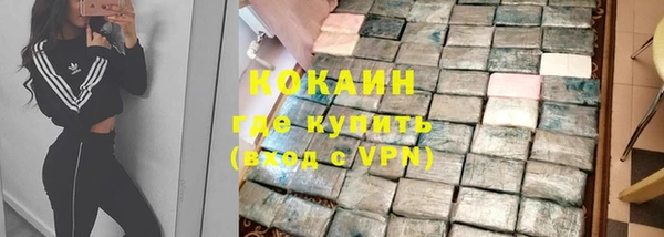 скорость mdpv Дмитриев