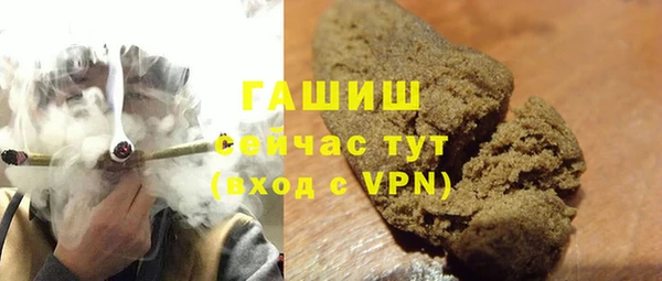 твердый Переславль-Залесский