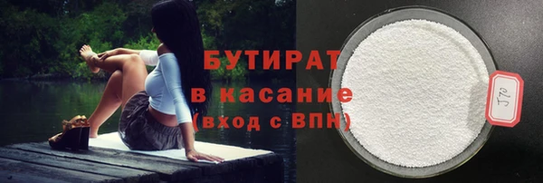 твердый Переславль-Залесский