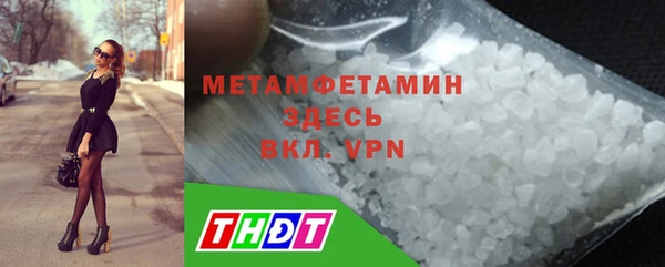 МДПВ Осинники