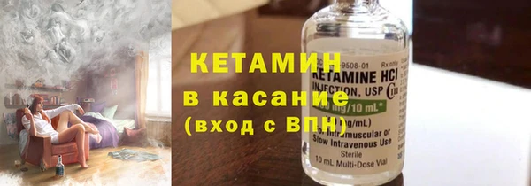ешки Пересвет