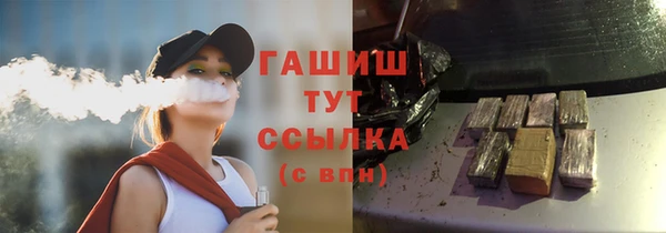 экстази Пестово