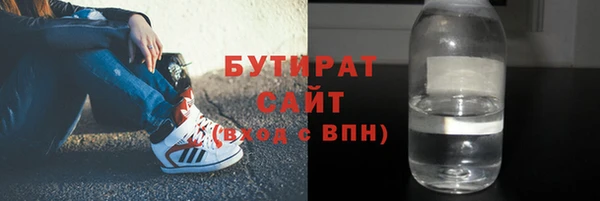 MDMA Premium VHQ Остров