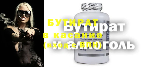 MDMA Premium VHQ Остров