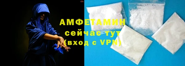 твердый Переславль-Залесский