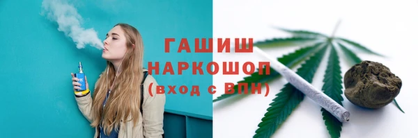 СК Галич