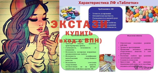 твердый Переславль-Залесский