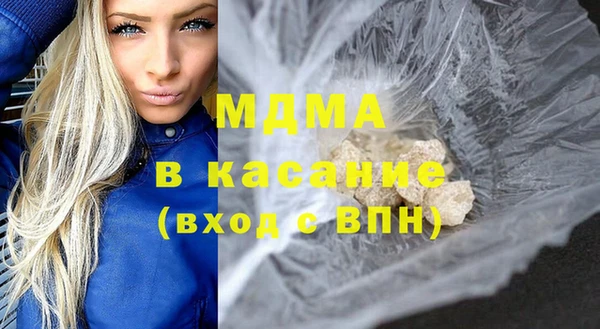 PSILOCYBIN Гвардейск
