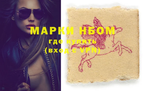 MDMA Premium VHQ Остров