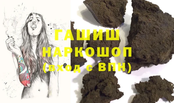 твердый Переславль-Залесский