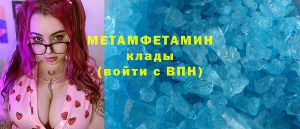 ешки Пересвет