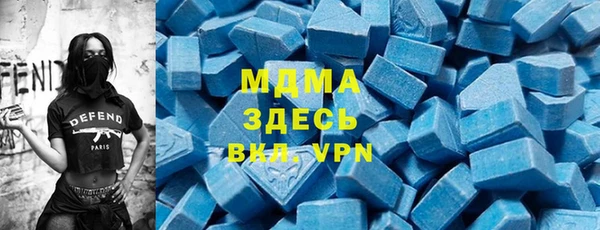 твердый Переславль-Залесский