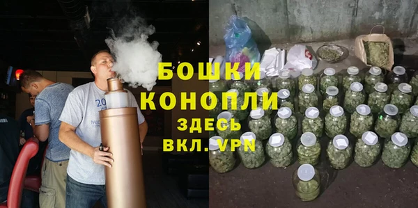 твердый Переславль-Залесский