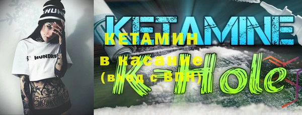 экстази Пестово