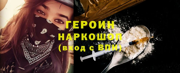 MDMA Premium VHQ Остров