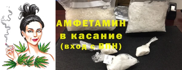 МДПВ Осинники