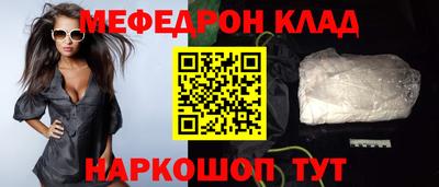 ПСИЛОЦИБИНОВЫЕ ГРИБЫ Жуковский