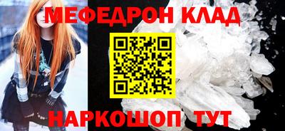 амф Изобильный