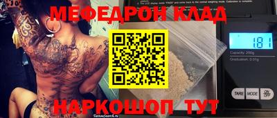 ПСИЛОЦИБИНОВЫЕ ГРИБЫ Жуковский