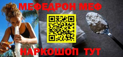 COCAINE Заводоуковск