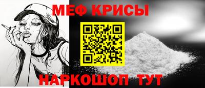 скорость mdpv Заволжье