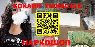 ПСИЛОЦИБИНОВЫЕ ГРИБЫ Жуковский