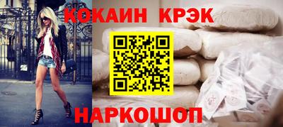 метамфетамин Азнакаево