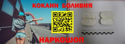 скорость mdpv Заволжье