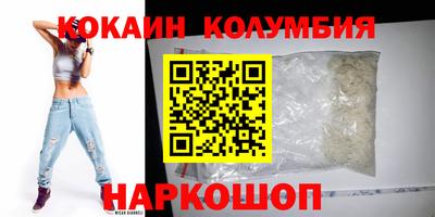 скорость mdpv Заволжье