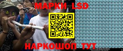 COCAINE Заводоуковск