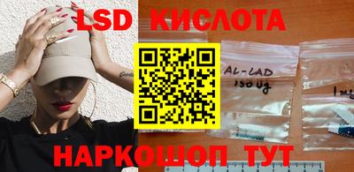 ПСИЛОЦИБИНОВЫЕ ГРИБЫ Жуковский