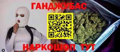 ПСИЛОЦИБИНОВЫЕ ГРИБЫ Жуковский