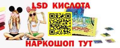 COCAINE Заводоуковск