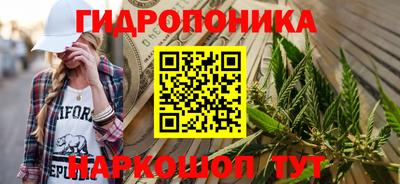 ПСИЛОЦИБИНОВЫЕ ГРИБЫ Жуковский