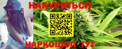 COCAINE Заводоуковск