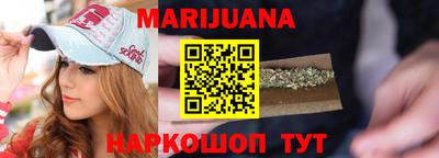 COCAINE Заводоуковск