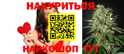 ПСИЛОЦИБИНОВЫЕ ГРИБЫ Жуковский