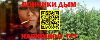 COCAINE Заводоуковск