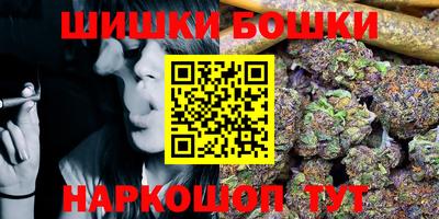 COCAINE Заводоуковск