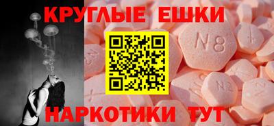 COCAINE Заводоуковск