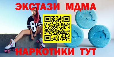 ПСИЛОЦИБИНОВЫЕ ГРИБЫ Жуковский