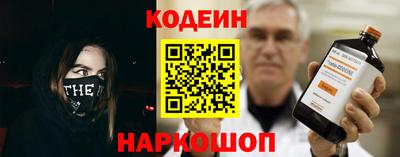 скорость mdpv Заволжье