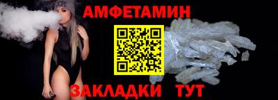 скорость mdpv Заволжье