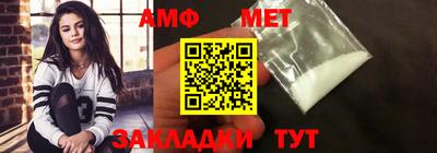ПСИЛОЦИБИНОВЫЕ ГРИБЫ Жуковский