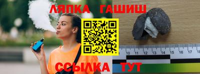 скорость Балашиха