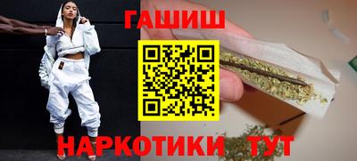 стаф Абакан