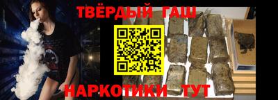 ПСИЛОЦИБИНОВЫЕ ГРИБЫ Жуковский