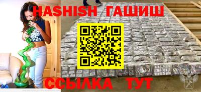 скорость Балашиха